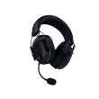 Razer Gaming Headset BlackShark V2 HyperSpeed Built-in microphone USB Type-A Black