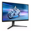 Philips Gaming Monitor 	25M2N5200P/00 24.5 "