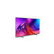 Philips 4K UHD LED Android TV with Ambilight 65PUS8518/12 65" (164cm)