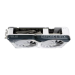 Asus DUAL-RTX4060TI-O8G-WHITE NVIDIA