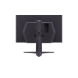 LG UltraGear QHD Gaming Monitor 27GR75Q-B 27 "