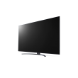 LG 86UR81003LA 86" (218 cm)