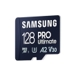 Samsung MicroSD Card PRO Ultimate 128 GB