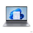 Lenovo ThinkBook 14 G6 ABP Arctic Grey 14 " IPS WUXGA Anti-glare AMD Ryzen 7 7730U 16 GB SO-DIMM DDR