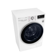 LG Washing machine with dryer | F2DV5S8S2E | Energy efficiency class C/E | Front loading | Washing c