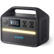 Anker Portable Power Station (PowerHouse 512Wh) 535