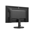 Philips Business Monitor 242S9JAL/00 23.8 " VA 1920 x 1080 pixels 16:9 4 ms 30 cd/m² Black 75 Hz HD