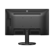 Philips Business Monitor 242S9JAL/00 23.8 " VA 1920 x 1080 pixels 16:9 4 ms 30 cd/m² Black 75 Hz HD