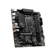 MSI | PRO B760M-A WIFI DDR4 | Processor family Intel | Processor socket LGA1700 | DDR4 | Supported h