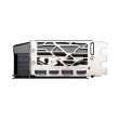 MSI | GeForce RTX 4090 GAMING X SLIM 24G | NVIDIA | 24 GB | GeForce RTX 4090 | GDDR6X | HDMI ports q