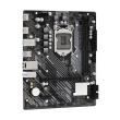 ASRock H510M-H2/M.2 SE Processor family Intel Processor socket LGA1200 DDR4 Number of SATA connector
