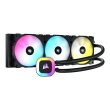 Corsair | Liquid CPU Cooler | H150 RGB 360mm | Intel
