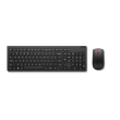 Lenovo Essential Wireless Combo Keyboard and Mouse Gen2 Keyboard and Mouse Set 2.4 GHz US Black