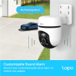 TP-LINK | Pan/Tilt Security WiFi Camera | TC40 | Dome | 2 MP | 3mm | IP65 | H.264 | Micro SD