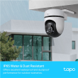 TP-LINK | Pan/Tilt Security WiFi Camera | TC40 | Dome | 2 MP | 3mm | IP65 | H.264 | Micro SD