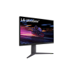 LG Gaming Monitor 32GR75Q-B 32 " IPS 16:9 1 ms 400 cd/m² 165 Hz