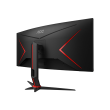 AOC | CU34G2XP/BK | 34 " | VA | 3440 x 1440 pixels | 21:9 | 1 ms | Black | HDMI ports quantity 2 | 1