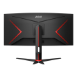 AOC | CU34G2XP/BK | 34 " | VA | 3440 x 1440 pixels | 21:9 | 1 ms | Black | HDMI ports quantity 2 | 1