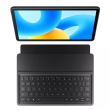 Huawei | MatePad with Detachable Keyboard | 11.5 " | Space Gray | IPS | 2200 x 1400 pixels | Qualcom