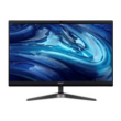 Acer | Veriton Z | VZ2512G | Desktop | AIO | 21.5 " | Full HD | Intel Core i3 | i3-1315U | Internal 