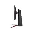 LG | 24GN65R-B | 24 " | IPS | 16:9 | 144 Hz | 1 ms | 1920 x 1080 pixels | 300 cd/m² | HDMI ports qu