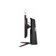 LG | 24GN65R-B | 24 " | IPS | 16:9 | 144 Hz | 1 ms | 1920 x 1080 pixels | 300 cd/m² | HDMI ports qu