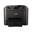 Canon MAXIFY MB5450 | Inkjet | Colour | 4-in-1 | A4 | Wi-Fi | Black