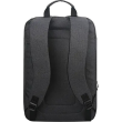 Lenovo | 16-inch Laptop Backpack B210 (ECO) | GX41L83768 | Fits up to size 15.6”  " | PE bag | Bla