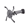 EDBAK | Projector Ceiling mount | PMV300 | Horizontal adjustment | Maximum weight (capacity) 30 kg |