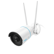 Reolink | WiFi Camera | W320 | Bullet | 5 MP | Fixed | IP67 | H.264 | Micro SD