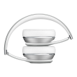 Beats Wireless Headphones | Solo3 | Bluetooth | Silver