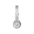 Beats Wireless Headphones | Solo3 | Bluetooth | Silver