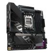 GIGABYTE AMD B850 Socket AM5 micro ATX