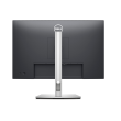 Dell | P2425 | 24 " | IPS | 1920 x 1200 pixels | 16:10 | 8 ms | 300 cd/m² | Black | HDMI ports quan