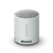 Sony | Speaker | SRS-XB100 | Waterproof | Bluetooth | Light Gray | Portable | Wireless connection