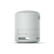 Sony | Speaker | SRS-XB100 | Waterproof | Bluetooth | Light Gray | Portable | Wireless connection