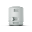 Sony | Speaker | SRS-XB100 | Waterproof | Bluetooth | Light Gray | Portable | Wireless connection