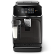 Philips | Espresso Coffee Maker | EP2334/10 | Pump pressure 15 bar | Built-in milk frother | Fully A