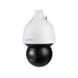 NET CAMERA 4MP PTZ IR DOME AI/SD5A425GB-HNR DAHUA