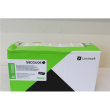 SALE OUT. Lexmark 58D2U0E Black Ultra High Yield Corporate Toner Cartridge