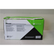 SALE OUT. Lexmark 58D2U0E Black Ultra High Yield Corporate Toner Cartridge