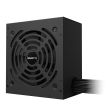 GIGABYTE GP-P650G PG5 ATX PC