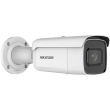 Hikvision IP Camera | DS-2CD2646G2T-IZS | Bullet | 4 MP | 2.8mm-12mm | Power over Ethernet (PoE) | I