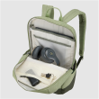 Thule Lithos Backpack 20L - Quiet green/Darkest Green, 3205453 Thule
