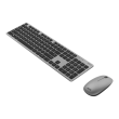 Asus W5000 Keyboard and Mouse Set Wireless