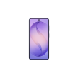 Samsung S26 (S942) Galaxy Cobalt Violet