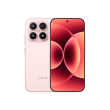 Xiaomi 17 Alpine Pink