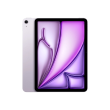 Apple iPad Air 11" M4 Wi-Fi 128GB - Purple Apple