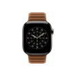 Apple 42mm Caramel Magnetic Link - S/M Apple