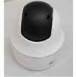 SALE OUT. Reolink Argus Series B430 Smart 5MP Pan & Tilt Wire-Free Camera, White Reolink Smart Pan and Tilt Wire-Free Camera